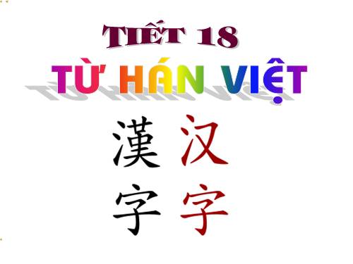 Bài 5. Từ Hán Việt