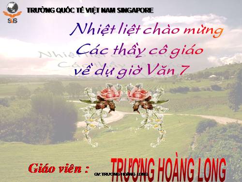 Bài 13. Tiếng gà trưa