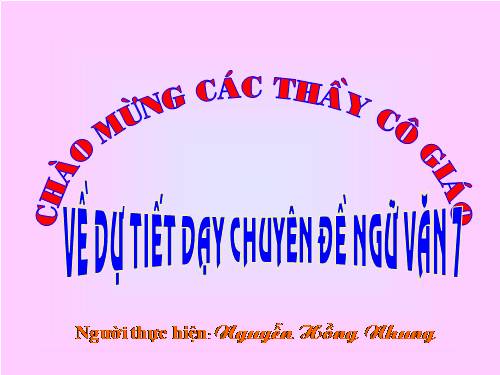 Bài 13. Tiếng gà trưa