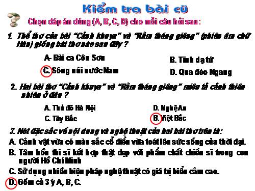 Bài 13. Tiếng gà trưa