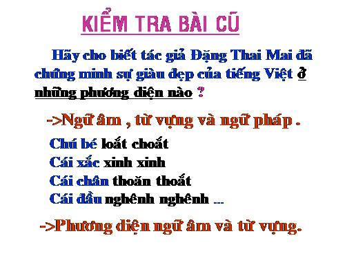 Bài 23. Đức tính giản dị của Bác Hồ