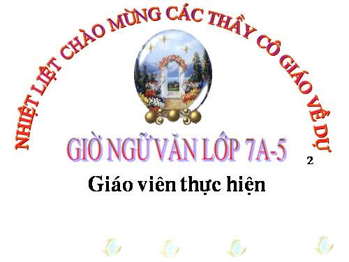 Bài 13. Tiếng gà trưa