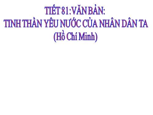 Bài 20. Tinh thần yêu nước của nhân dân ta