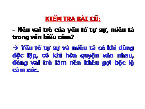 Bài 12. Cảnh khuya