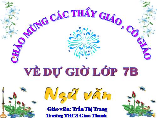 Bài 13. Tiếng gà trưa