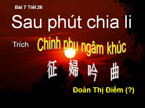 Bài 7. Bánh trôi nước