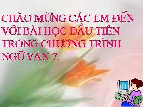 Bài 1. Cổng trường mở ra