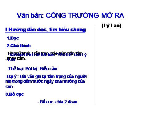 Bài 1. Cổng trường mở ra