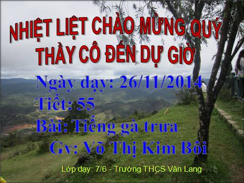 Bài 13. Tiếng gà trưa