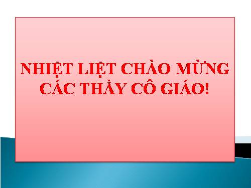 Bài 13. Tiếng gà trưa