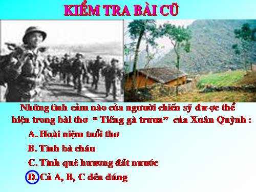 Bài 14. Một thứ quà của lúa non: Cốm