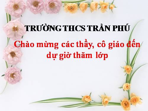 Bài 13. Tiếng gà trưa