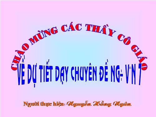 Bài 13. Tiếng gà trưa