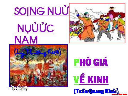 Bài 5. Sông núi nước Nam (Nam quốc sơn hà)