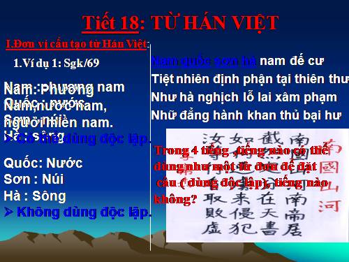 Bài 5. Từ Hán Việt