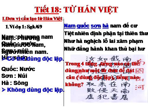 Bài 5. Từ Hán Việt