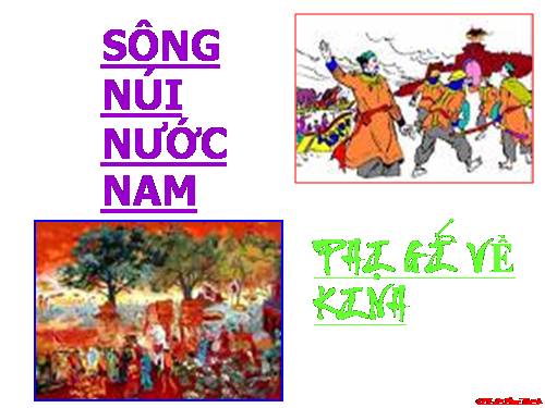 Bài 5. Sông núi nước Nam (Nam quốc sơn hà)