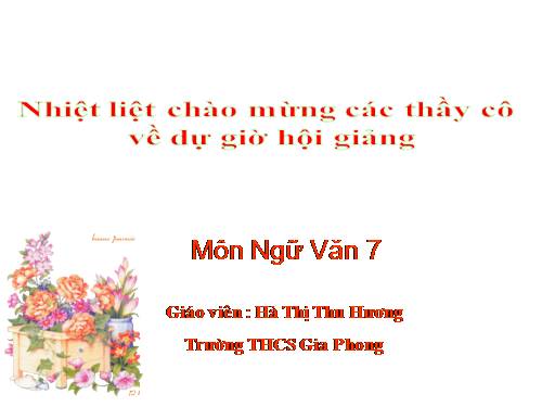 Bài 13. Tiếng gà trưa