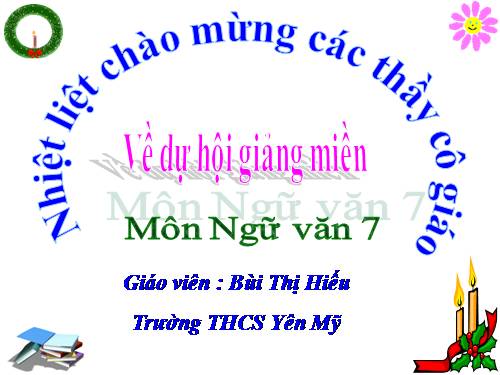 Bài 13. Tiếng gà trưa