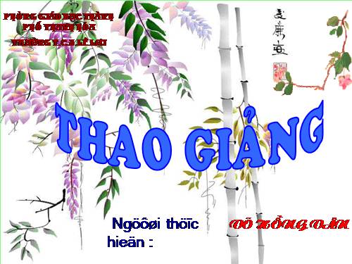 Bài 7. Bánh trôi nước