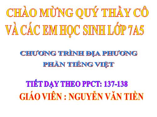Bài 34. Chương trình địa phương (phần Tiếng Việt). Rèn luyện chính tả