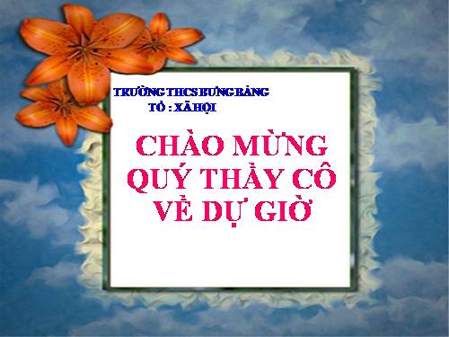 Bài 13. Điệp ngữ