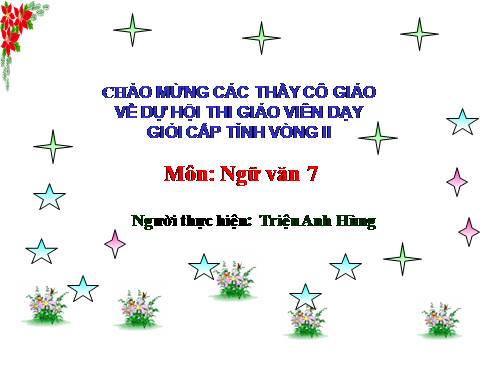 Bài 13. Tiếng gà trưa