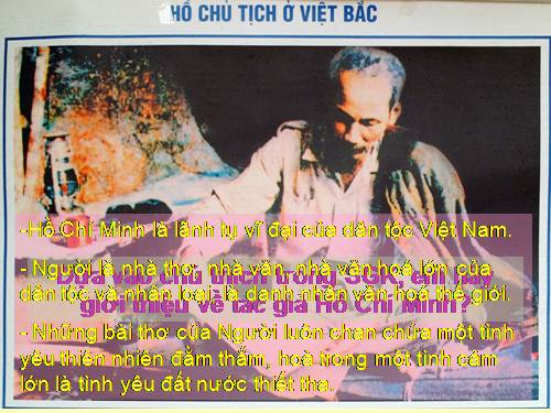 Bài 12. Rằm tháng giêng (Nguyên tiêu)