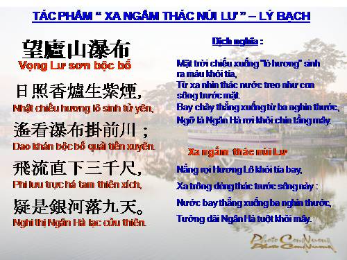 Bài 9. Xa ngắm thác núi Lư (Vọng Lư sơn bộc bổ)