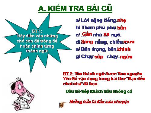 Bài 13. Điệp ngữ