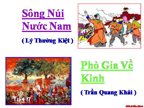 Bài 5. Sông núi nước Nam (Nam quốc sơn hà)