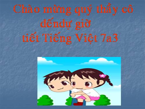 Bài 11. Từ đồng âm