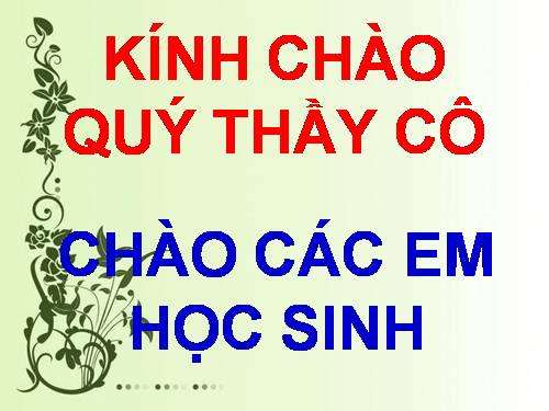 Bài 13. Tiếng gà trưa