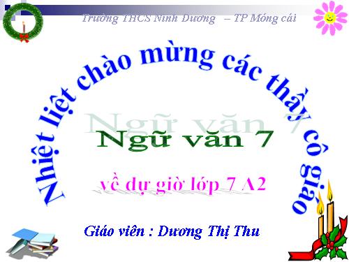 Bài 13. Tiếng gà trưa