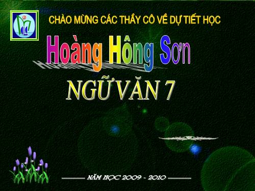 Bài 13. Tiếng gà trưa