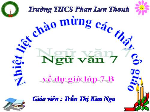 Bài 13. Tiếng gà trưa