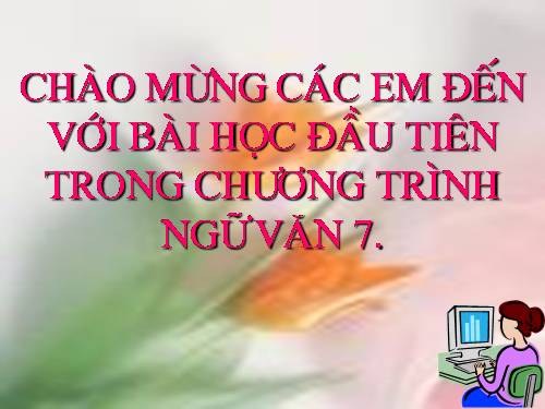 Bài 1. Cổng trường mở ra