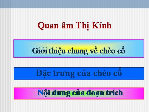 Bài 29. Quan Âm Thị Kính