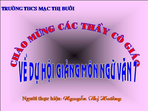 Bài 13. Tiếng gà trưa