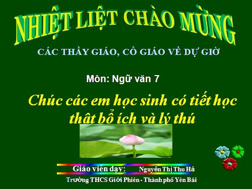 Bài 14. Một thứ quà của lúa non: Cốm