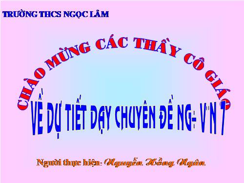 Bài 13. Tiếng gà trưa