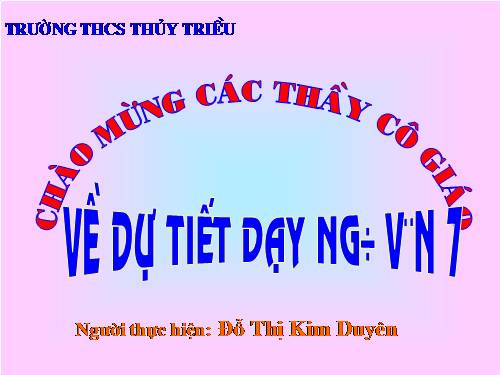 Bài 13. Tiếng gà trưa