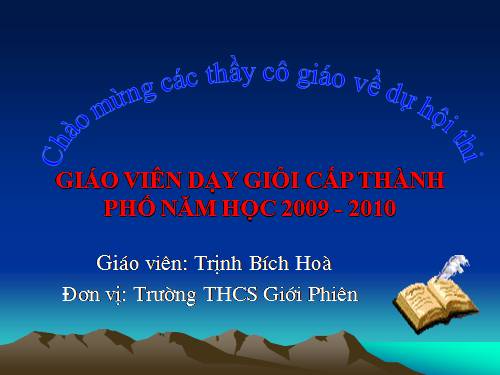 Bài 16. Ôn tập tác phẩm trữ tình
