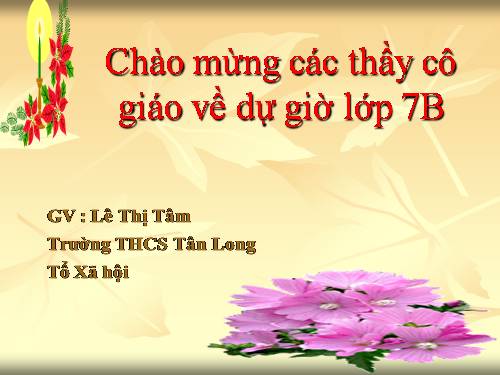 Bài 13. Tiếng gà trưa