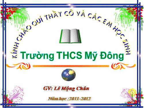 Bài 13. Tiếng gà trưa