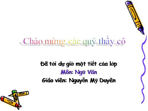 Bài 13 tiếng gà trưa