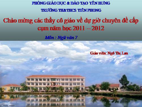 Bài 13. Điệp ngữ