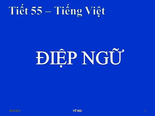 Bài 13. Điệp ngữ