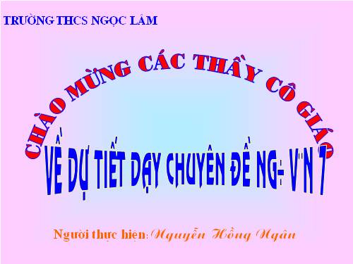 Bài 13. Tiếng gà trưa