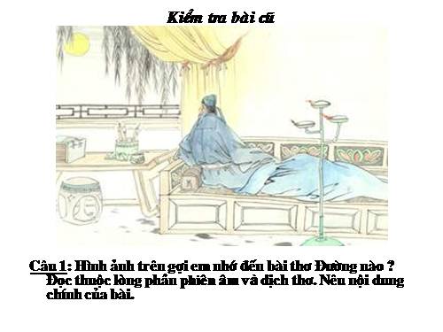 Bài 10. Ngẫu nhiên viết nhân buổi mới về quê (Hồi hương ngẫu thư)